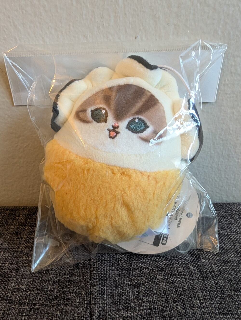 Mofusand Kaki-Nyan Plush BNWT US Seller